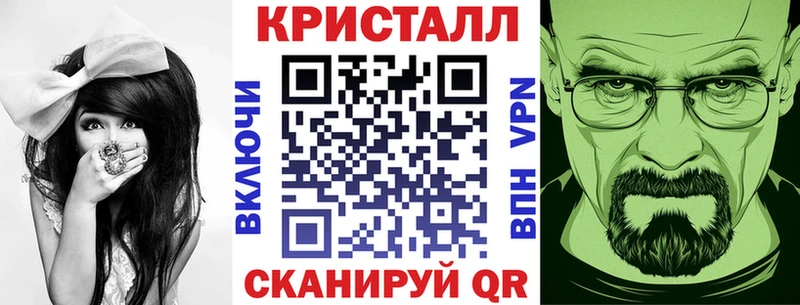 blacksprut   Вуктыл  АМФ Розовый 