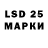 Марки N-bome 1500мкг Denis GM