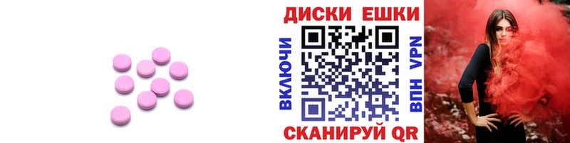 ОМГ ОМГ вход  купить   Вуктыл  Ecstasy louis Vuitton 