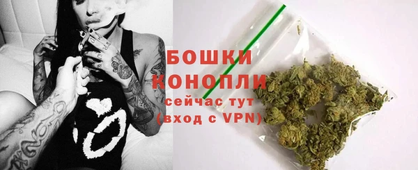 a pvp Балабаново