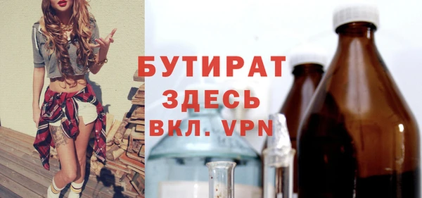 a pvp Балабаново