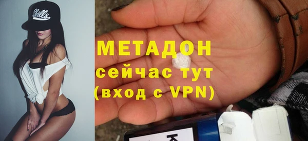 a pvp Балабаново