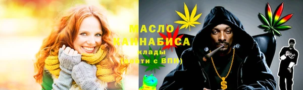 a pvp Балабаново