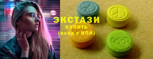мяу мяу мука Балахна