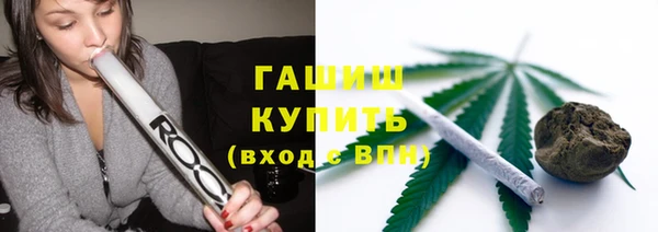 мяу мяу мука Балахна