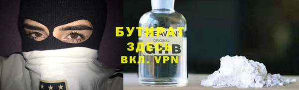 a pvp Балабаново
