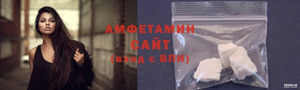 мяу мяу мука Балахна