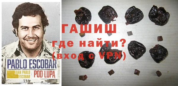 a pvp Балабаново