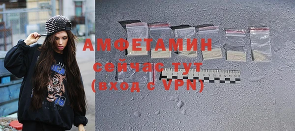 a pvp Балабаново