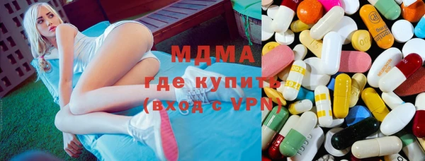 a pvp Балабаново