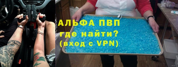 a pvp Балабаново