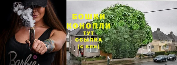 кристаллы Баксан