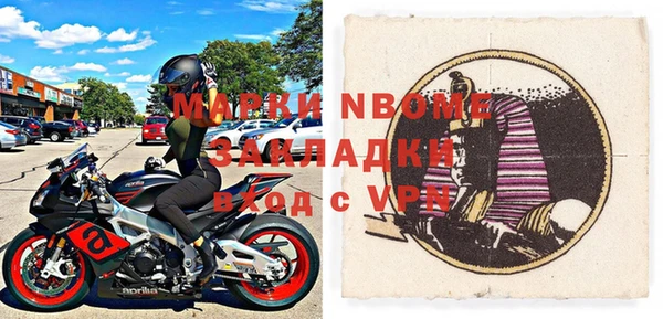 a pvp Балабаново