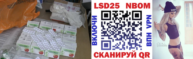 Лсд 25 экстази кислота  где купить наркоту  Вуктыл 
